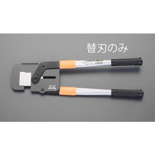 【SALE価格】エスコ (ESCO)  EA527AB-2A [EA527AB-2用] 替刃 EA5...