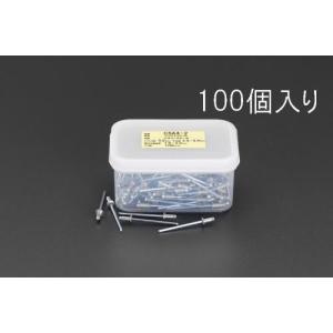 【SALE価格】エスコ (ESCO)  EA527BS-2 3.2-4.8mm/2.4mm ブラインドリベット(100本) EA527BS-2｜orangetool