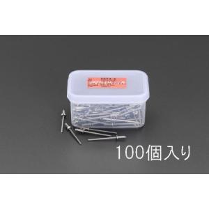 【SALE価格】エスコ (ESCO)  EA527BS-21 1.6- 3.2mm ブラインドリベット(ステンレス製/100本) EA527BS-21｜orangetool