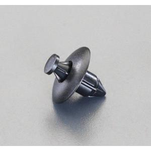 【SALE価格】エスコ (ESCO)  EA527CP-106 2.5mm  /φ8.0mm プッシュリベットクリップ(10個) EA527CP-106｜orangetool