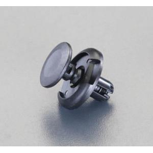 【SALE価格】エスコ (ESCO)  EA527CP-110 1.2-2.3mm/φ7.0mm プッシュリベットクリップ(10個) EA527CP-110｜orangetool