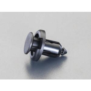 【SALE価格】エスコ (ESCO)  EA527CP-113 6.5-7.0mm/ φ10mm プッシュリベットクリップ(10個) EA527CP-113｜orangetool