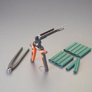 【SALE価格】エスコ (ESCO)  EA532XA-113 20・22mm/190mm ホグリングプライヤー(マガジン付) EA532XA-113｜orangetool