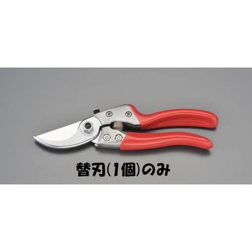 エスコ (ESCO)  EA540BC-115 替刃(EA540BC-15A用) EA540BC-1...