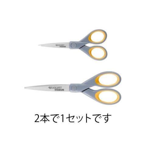 エスコ (ESCO)  EA540LA-11 2本組 はさみ・クラフト(チタン合金製) EA540L...