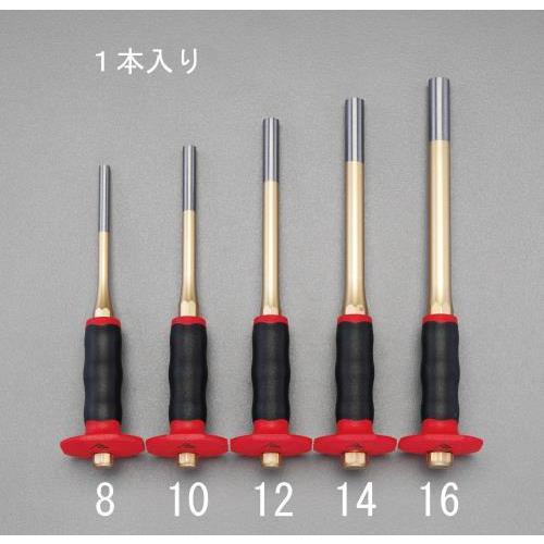 エスコ (ESCO) EA572DP-10 10x240mm ロング平行ピンポンチ(グリップ付) E...