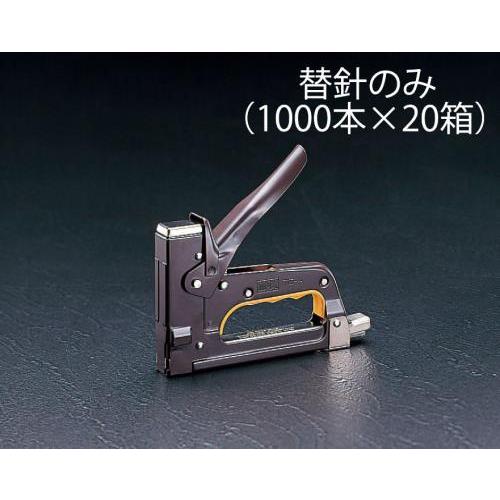 エスコ (ESCO)  EA575A-1 タッカー針(1000本箱x20) EA575A-1