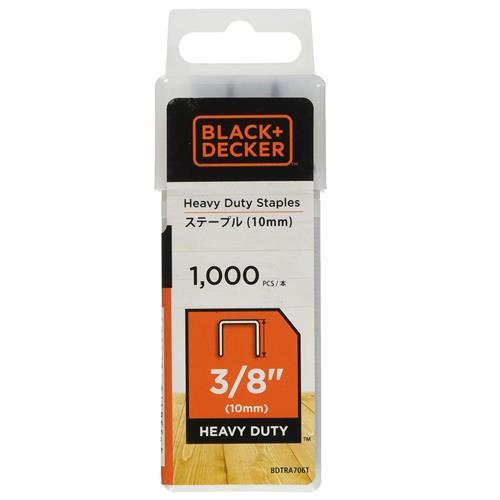 【SALE価格】エスコ (ESCO)  EA575AL-3B [EA575AL用] 10mm ステー...