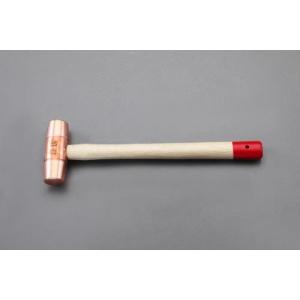 【SALE価格】エスコ (ESCO)  EA575WV-53 800g/φ30x320mm 銅ハンマー EA575WV-53｜orangetool