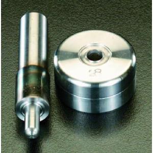 エスコ (ESCO)  EA576MA-11 7mm 両面ハトメパンチ EA576MA-11