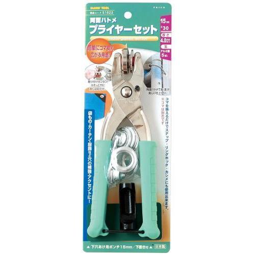 エスコ (ESCO)  EA576MB-115A 15mm 両面ハトメパンチセット EA576MB-...