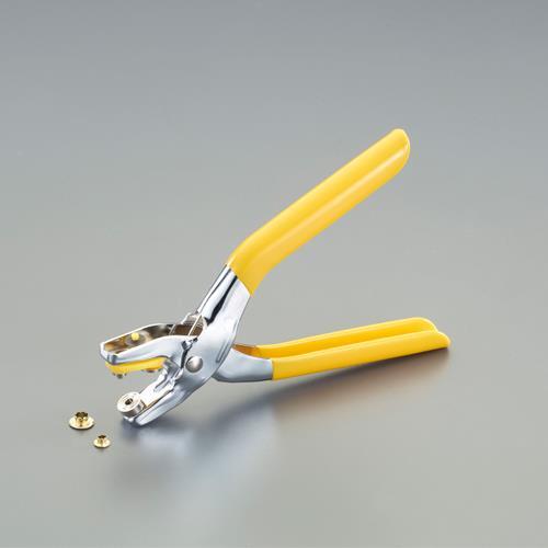 【SALE価格】エスコ (ESCO)  EA576MB-3 5 , 7mm ハトメパンチ EA576...