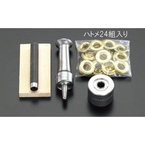 【SALE価格】エスコ (ESCO)  EA576MD-6 12.7mm ハトメパンチセット EA5...
