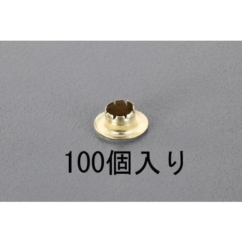 【SALE価格】エスコ (ESCO)  EA576MG-4 5mm ハトメ(真鍮メッキ製/100個)...