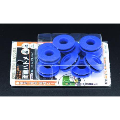 エスコ (ESCO)  EA576MK-12 12mm 両面ハトメ(プラスティック製/10組) EA...