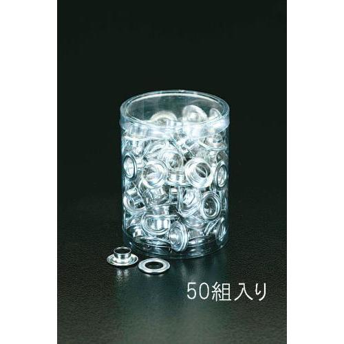エスコ (ESCO)  EA576ML-24 15mm 両面ハトメ(ステンレス製/50組) EA57...