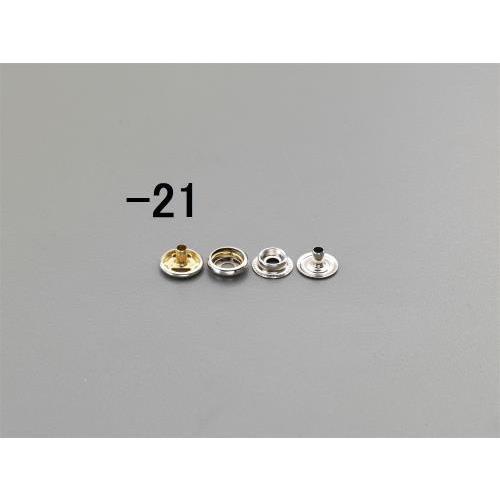 エスコ (ESCO)  EA576MY-21 15mm リングホック(真鍮/10組) EA576MY...