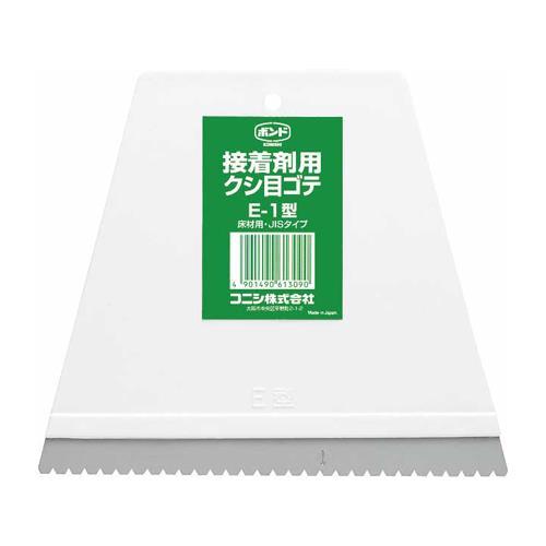 エスコ (ESCO)  EA579AG-12 150x130mm パテベラ(くし目型) EA579A...