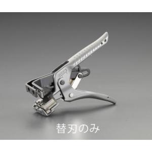 【SALE価格】エスコ (ESCO)  EA580ED-14B ワイヤーストリッパー替刃(EA580ED-4B用) EA580ED-14B｜orangetool