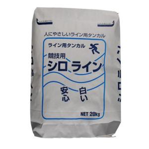 【SALE価格】エスコ (ESCO)  EA581A-10 20kg  競技用ラインパウダー(白) EA581A-10｜orangetool