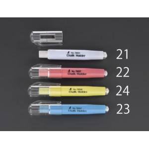 エスコ (ESCO)  EA581E-24 [黄] チョークホルダー EA581E-24｜orangetool