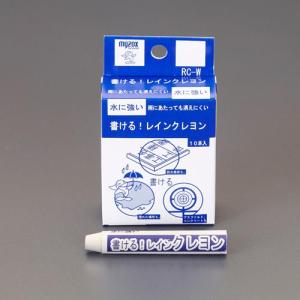エスコ (ESCO)  EA581E-71 [白] レインクレヨン(10本) EA581E-71｜orangetool