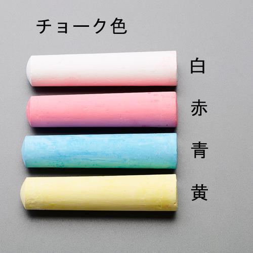 エスコ (ESCO)  EA581EA-14 φ25x110mm 鉄道チョーク(青/144本) EA...