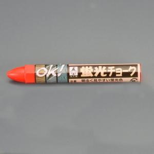 エスコ (ESCO)  EA581F-14 蛍光チョーク(油性/オレンジ) EA581F-14｜orangetool