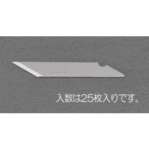 【SALE価格】エスコ (ESCO)  EA589AA-10B ナイフ替刃(EA589AA-10,-20用/25枚) EA589AA-10B｜orangetool