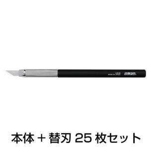 エスコ (ESCO)  EA589AA-220 140mm アートナイフ(替刃25枚付セット) EA589AA-220｜orangetool
