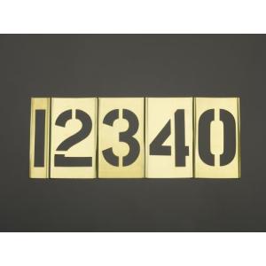 【SALE価格】エスコ (ESCO)  EA591BX-21 約 25mm/15枚組 ステンシルプレート(真鍮) EA591BX-21｜orangetool