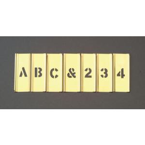 【SALE価格】エスコ (ESCO)  EA591BX-3 約25mm/45枚組 ステンシルプレート(真鍮製) EA591BX-3｜orangetool