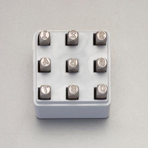 【SALE価格】エスコ (ESCO)  EA591HL-9 9.5mm 数字 刻印セット EA591...
