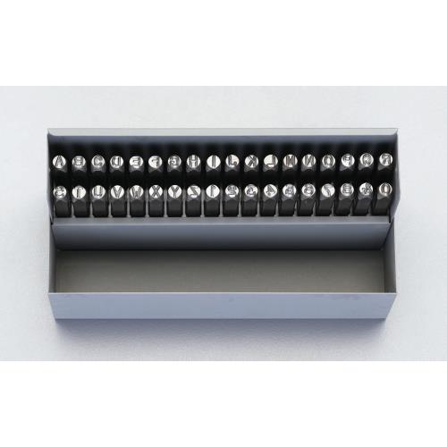 【SALE価格】エスコ (ESCO)  EA591HN-9 9.5mm 英字・数字 刻印セット EA...