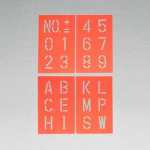 エスコ (ESCO)  EA591MY-3 マーキングプレートセット(文字高100mm) EA591MY-3｜orangetool