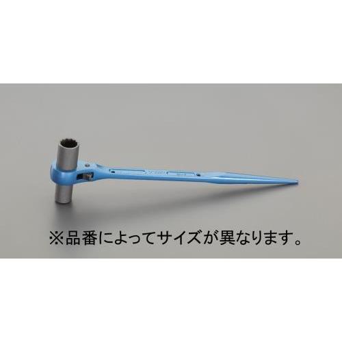 エスコ (ESCO) EA602AG-14 13x17mm/278mm 両口ラチェットレンチ(ロング...