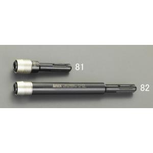 【SALE価格】エスコ (ESCO)  EA611AX-82 1/4"Hex/150mm ビットホルダー(SDS) EA611AX-82｜orangetool