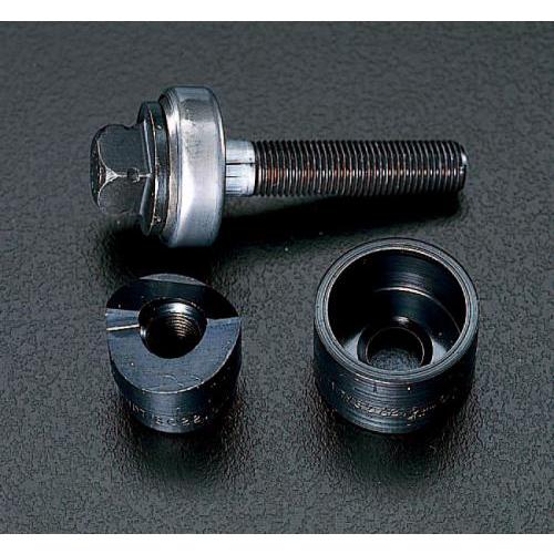 【SALE価格】エスコ (ESCO)  EA620G-25.4 3/8&quot;/25.4mm ラウンドパン...