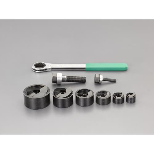 【SALE価格】エスコ (ESCO)  EA620GC 22.5-61.5mm パンチセット(ラチェ...