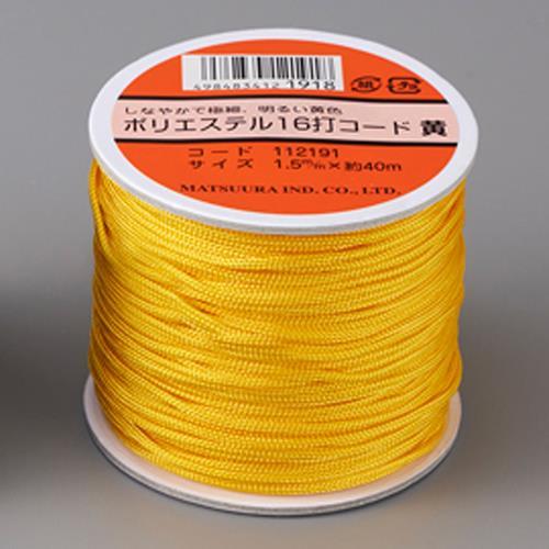 エスコ (ESCO)  EA628AX-42 φ1.5mmx40m ポリエステルコード(黄) EA6...
