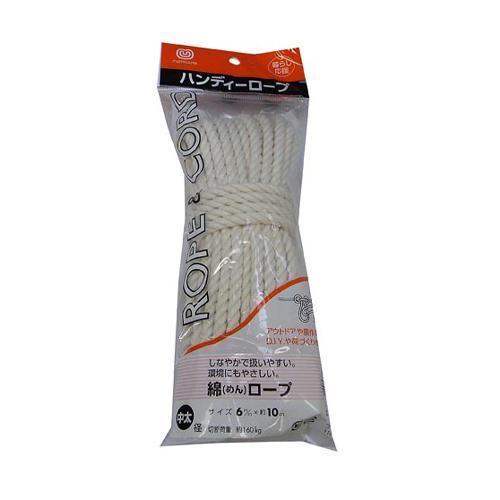エスコ (ESCO)  EA628MG-13 φ 6.0mmx10m 綿ロープ EA628MG-13