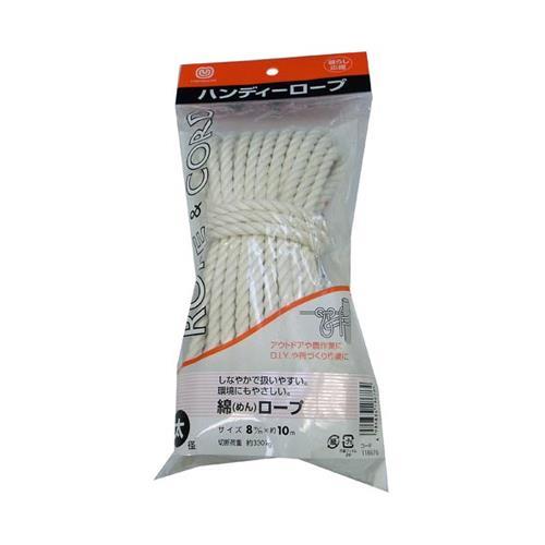 エスコ (ESCO)  EA628MG-15 φ 8.0mmx10m 綿ロープ EA628MG-15