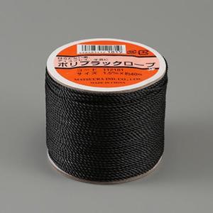 エスコ (ESCO)  EA628MT-32 1.5mmx40m ポリエチレンロープ(三つ打ち/黒 EA628MT-32｜orangetool
