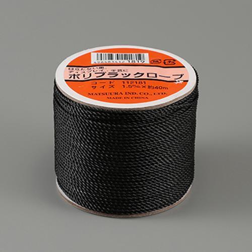 エスコ (ESCO)  EA628MT-32 1.5mmx40m ポリエチレンロープ(三つ打ち/黒 ...
