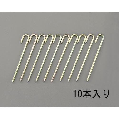 【SALE価格】エスコ (ESCO)  EA628ZE-2 φ 7.0x200mm ロープ止め金具(...