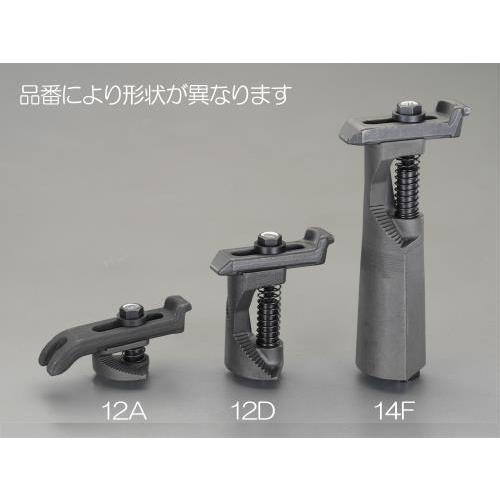 【SALE価格】エスコ (ESCO)  EA637CE-12D 呼12/ 60-135mm ステップ...