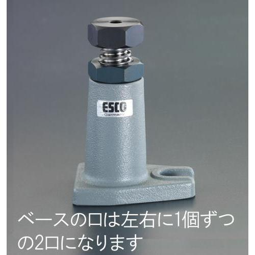 【SALE価格】エスコ (ESCO)  EA637EB-550 320-550mm スクリュージャッ...