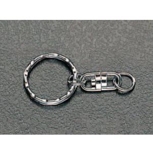 【SALE価格】エスコ (ESCO)  EA638AS-10 キーホルダー用スナップ(2個) EA638AS-10｜orangetool