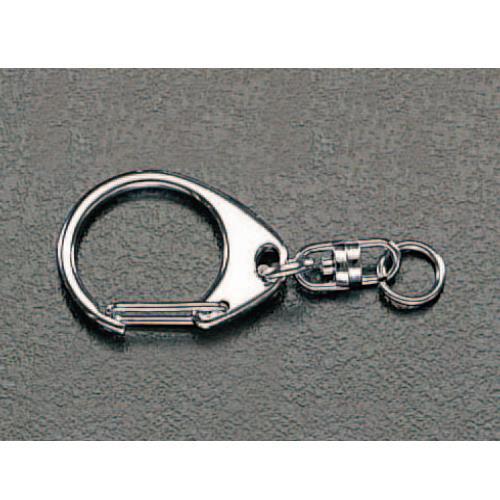 【SALE価格】エスコ (ESCO)  EA638AS-8 キーホルダー用スナップ(2個) EA63...