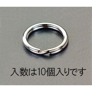 【SALE価格】エスコ (ESCO)  EA638D-3 24.7x2.1mm キーリング(スチール製/10個) EA638D-3｜orangetool